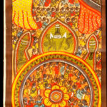 Sun Festival